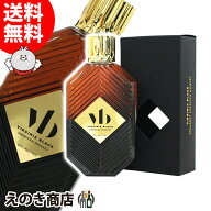 15日(木)限定P2倍 ヴァージニア ブラック 750ml アメリカン ウイスキー 40度 H 箱付