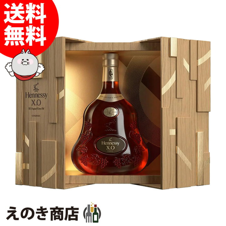 楽天市場】【送料無料】ヘネシー XO NBA シーズン4 限定ギフトボックス  