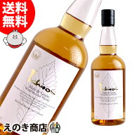 イチローズ モルト＆グレーン ホワイトラベル 700ml ブレンデッド ジャパニーズ ウイスキー 46度 S 箱なし