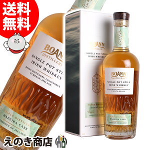 yz{A }fCJXN VO|bgX` }fB 700ml ACbV ECXL[ 47x S t