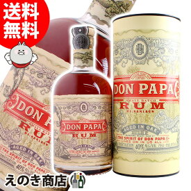 5日(水)限定！店内ほぼ全品P3倍【送料無料】ドン パパ ラム 7年 700ml ラム 40度 S 箱付