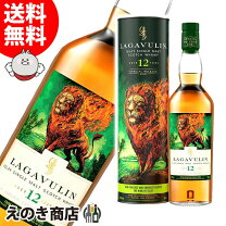 楽天市場】ラガヴーリン 12年 カスク ストレングス 700mlの通販