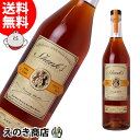 ポイント最大47倍！楽天スーパーSALE【送料無料】シェンクズ ホームステッド サワーマッシュウイスキー 700ml バーボン ウイスキー 45.6度 S 箱なし