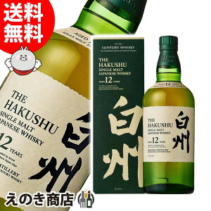 5()XSiP3{yzB12N 700ml VOg Wpj[Y ECXL[ 43x S t