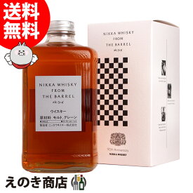 【送料無料】フロム ザ バレル 90周年デザインカートン 500ml ブレンデッド ウイスキー 51.4度 H 箱付