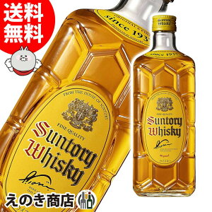 yzTg[ pr 700ml ufbh YECXL[ 40x S Ȃ