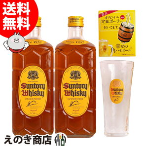 yzpr×2{Epr IWiÂOX1rEIWiʃ|[[1Zbg 700ml×2{ YECXL[ 40x S Ȃ