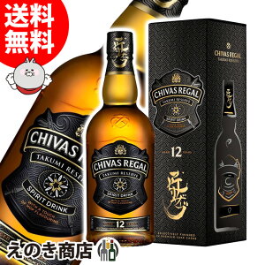 yzV[oX[K U[u 12N 700ml L[ 40x S t