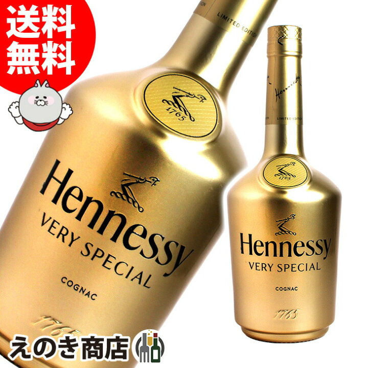 楽天市場】4日20時よりお買い物マラソン【送料無料】ヘネシー VS EOY 