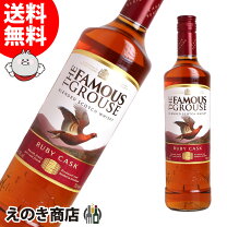 楽天市場】フェイマスグラウス 1000ml（スコッチ・ウイスキー 