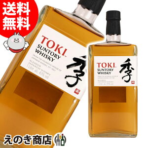 Pő47{IyVX[p[SALEyzTg[ G TOKI 1000ml ufbh ECXL[ 43x H Ȃ