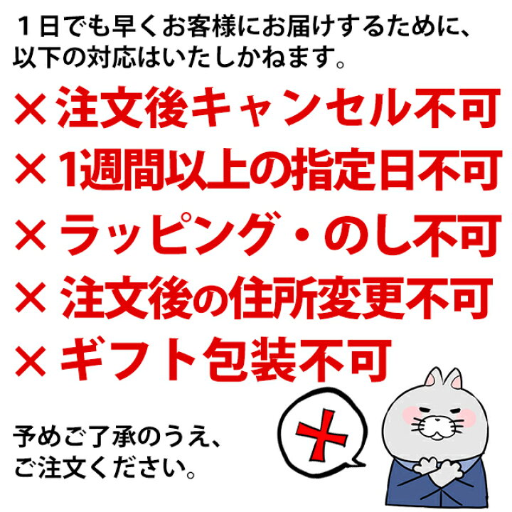 楽天市場】4日20時よりお買い物マラソン【送料無料】スプリングバンク 