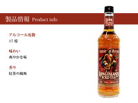 楽天市場 楽天スーパーsale 最大0円offクーポン 送料無料 キャプテンモルガン ロングアイランド アイスティー 750ml ラム 17度 並行輸入品 えのき商店