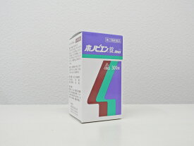 楽天市場 ブタクサ 花粉 薬の通販 楽天市場 ブタクサ 花粉 薬の通販