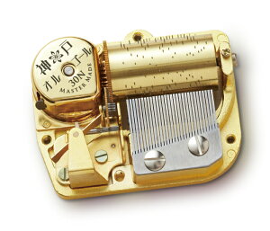 30�� �_�˃I���S�[�� �[���}�C�d�l ���J�̂�