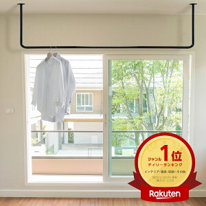 ACAo[  { U^ ω׏d30kg 600/900/1200/1500/1800mm 500mm h[o[ nMOo[ nK[o[ ACA nK[pCv C_XgA {x ʏ h