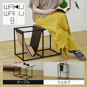 WAKUWAKU ubN ACA t[p[c ω׏d100kg Se[ur ACAƋ DIY C_XgA Sr ACAbO fXN r̂ bO   X^h lp   ԑ ˑ