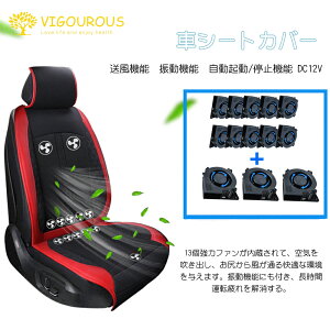 クールカーシートの通販 価格比較 価格 Com