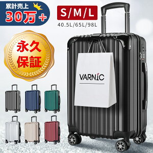 yVioE撅20l3980~!zX[cP[X L[obO L[P[X @ É _uLX^[ 360x] TSA[N t@Xi[ rWlX o (S/M/L, 40.5L/65L/9