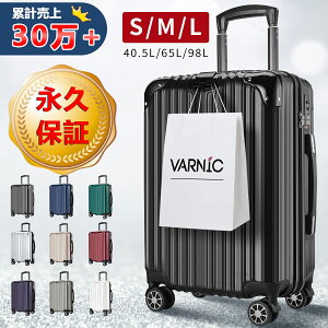 X[cP[X L[obO L[P[X @ É _uLX^[ 360x] TSA[N t@Xi[ rWlX o (S/M/L, 40.5L/65L/98L)