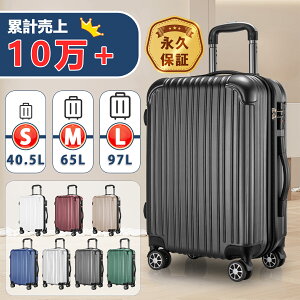 y43ȏzX[cP[X L[obO L[P[X @ _uLX^[ 360x] TSA[N t@Xi[ rWlX (S/M/L, 40.5L/65L/97L)