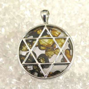 ケニア共和国セリコ産 パラサイト隕石 六芒星 27mmラウンド ペンダントトップ 8.2g