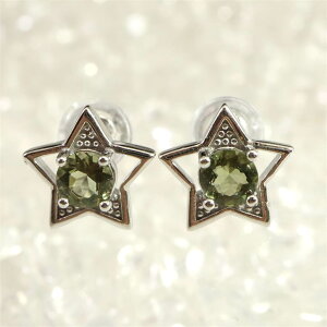 _oCg 4mmEhJbgsAX X^[`[t 1.31g