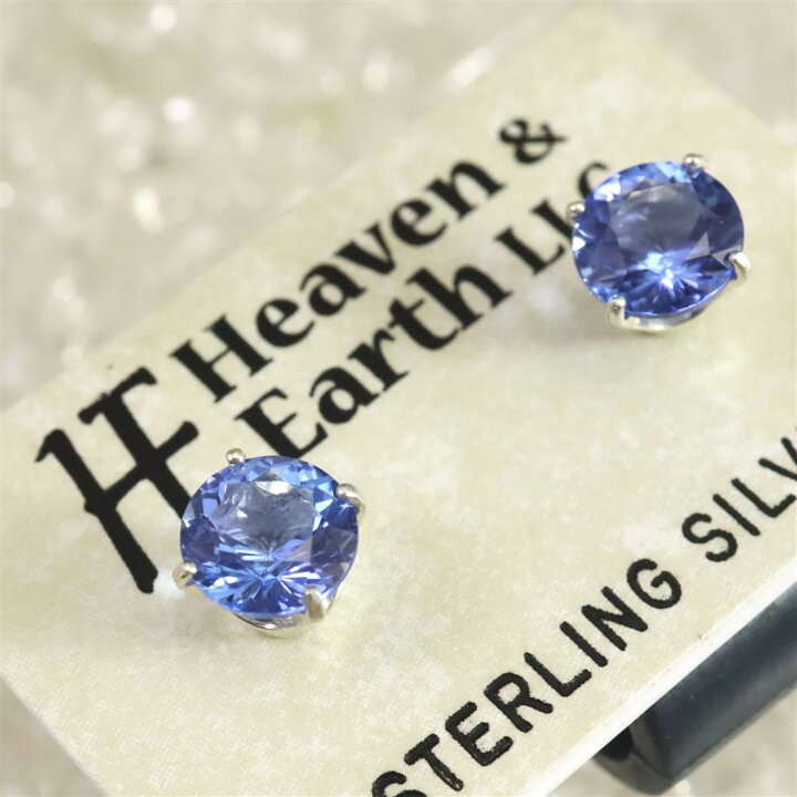 楽天市場】H＆E社 シベリアンブルークォーツ 6mm ラウンド ピアス 