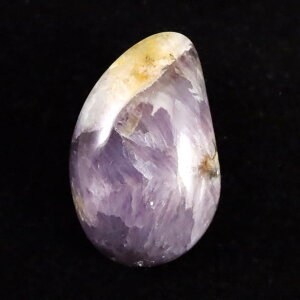 群馬県 戸神山産 紫水晶 アメジスト 27mm ルース 3.8g