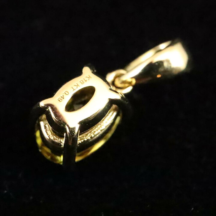 ⭐︎【高級】トルマリン ペンダントトップ k18 6.0ct Amazon | [Rta 