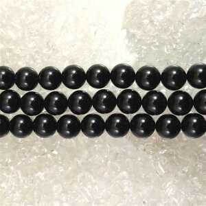 VAYI  AAA Ehr[Y 10mm@1/2Ai18cmj