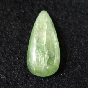 O[@JCiCg@24mmyAVFCv@[X@3.85g