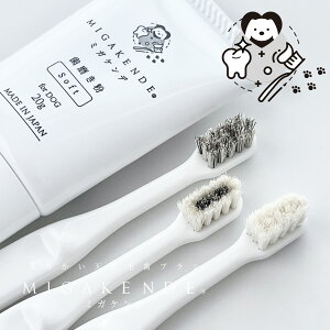 ~KPf  uV VR { oPA p  puV ybgpuV I[PA ݂ a ^ MIGAKENDE made in japan ̎RhHiXGml