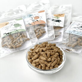エーワン AWAN 犬 フード ドッグフード トリーツ ご褒美 トレーニング おいしい ヒューマングレード AAFCO 総合栄養食 小型犬 中型犬 パピー シニア 食いつき 国産 無添加 馬肉 鹿肉 魚肉 20g セット 犬の自然派食料品店エノネ