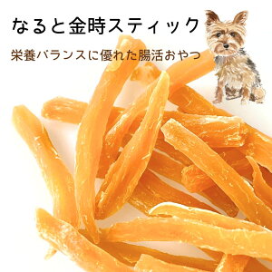   g[c enone Ȃ   Tc}C  [ 100g ̎RhHiXGml