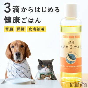  L IK 3 IC ˎRnEhJ 100ml 育͂  h{⋋ K{b_ gbsO }O    DHA EPA N  畆  ̎RhHiXGml