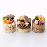 犬 ケーキ 無添加 誕生日 記念日 ケーキ バースデー ミニケーキ 犬 かわいい 鶏 鶏レバー 野菜 魚のケー…