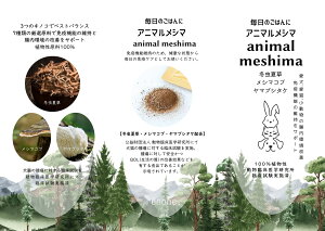  L  ybg V}[EX LV}Ru Ɖu Nӂ肩 P  ʒ Y ~đ }uV^P `M C`Et r[y ӂ肩  ^ 