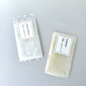 NX[v  ی{ Y  X[v ͂ 育͂ {[X[v {[uX {H H~i ăoeh~ ⋋ h{⏕ n{ n Ⓚ 100cc ̎RhHiXGml