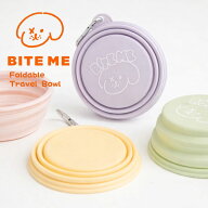 BITE ME バイトミー 携帯用折りたたみボウル パステル お散歩 給水 水分補給 ウォーターボウル コーム ジ…
