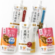 カルワン SONOMAMA ソノママ 犬 ジュレ そのまま ごはん トッピング SONOMAMA おやつ 真鯛 ブリ スープ …