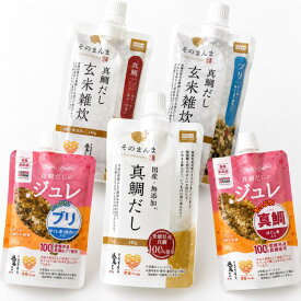 カルワン SONOMAMA ソノママ 犬 ジュレ そのまま ごはん トッピング SONOMAMA おやつ 真鯛 ブリ スープ わんこのごはん フード ドッグフード 犬猫 ペット用 魚 国産 無添加 雑炊 食べない 食いつき 食べやすい 成犬 老犬 老猫 80g 140g 犬の自然派食料品店エノネ