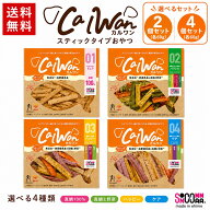 カルワン SONOMAMA ソノママ 犬 そのまま おやつ トッピング SONOMAMA おやつ 真鯛 わんこのごはん フー…