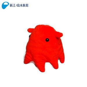 たこ ぬいぐるみの人気商品 通販 価格比較 価格 Com