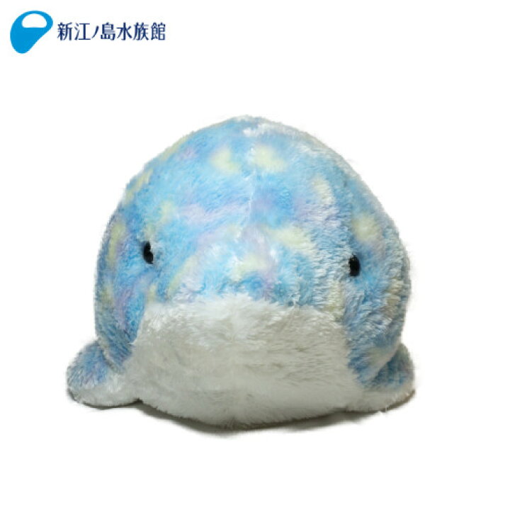 楽天市場 アクアキッズ イルカl いるか ぬいぐるみ ふわふわ ブルー 海の生き物 大きい サプライズ お誕生日 出産祝い 赤ちゃん キッズ 動物 かわいい グッズ 人気 おすすめ ギフト プレゼント おみやげ 新江ノ島水族館 えのすい 新江ノ島水族館オンラインショップ 楽天市場 アクアキッズ イルカl いるか ぬいぐるみ ふわふわ ブルー 海の生き物 大きい サプライズ お誕生日 出産祝い 赤ちゃん キッズ 動物 かわいい グッズ 人気 おすすめ ギフト プレゼント おみやげ 新江ノ島水族館 えのすい 新江ノ島水族館オンラインショップ