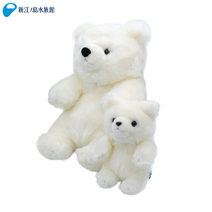 楽天市場 ポーラくん M シロクマ ぬいぐるみ グッズ 海の生き物 かわいい 動物 グッズ おもちゃ 人気 おすすめ ギフト プレゼント おみやげ 新江ノ島水族館 えのすい キュート 新江ノ島 水族館オンラインショップ