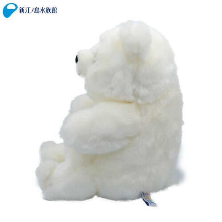 楽天市場 ポーラくん M シロクマ ぬいぐるみ グッズ 海の生き物 かわいい 動物 グッズ おもちゃ 人気 おすすめ ギフト プレゼント おみやげ 新江ノ島水族館 えのすい キュート 新江ノ島 水族館オンラインショップ