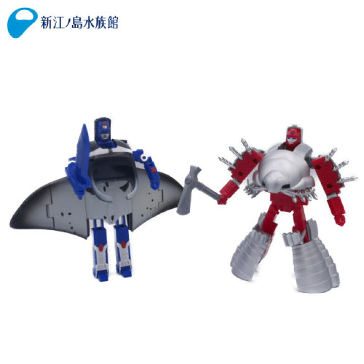 361円 供え 蒼海の勇者 シーバトロンACEエース ダイオウグソクムシ 変形ロボット 361円 供え 蒼海の勇者 シーバトロンACEエース ダイオウグソクムシ 変形ロボット