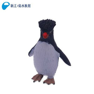 ペンギン 置物 フィギュアの人気商品 通販 価格比較 価格 Com