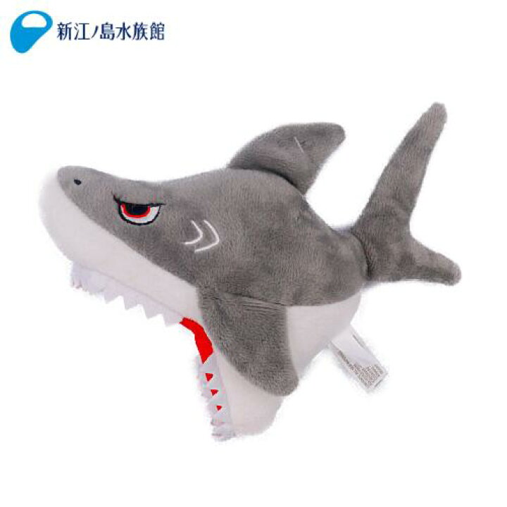 楽天市場 ペットトイ 怖いサメ さめ 犬 ペット 用品 おもちゃ マスコット ぬいぐるみ 雑貨 ストレス発散 動物 海の生き物 かわいい グッズ 人気 おすすめ ギフト プレゼント おみやげ 新 江ノ島水族館 えのすい 新江ノ島水族館オンラインショップ
